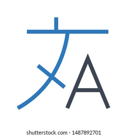 web design glyph colour vector icon