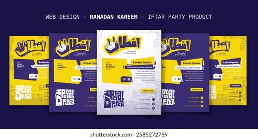 Web design template with arabic typography in purple cartoon design for ramadan iftar party. web banner template. arabic text mean is iftar