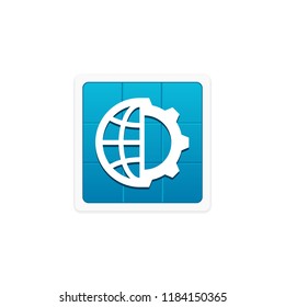 Web Development - App Icon