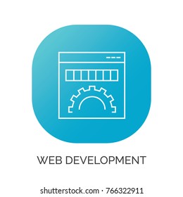 Web Development Icon Stock Vector (Royalty Free) 766322911 | Shutterstock