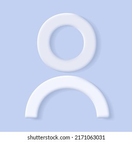 Icono digital web de usuario o perfil, icono de volumen lineal. Ilustración del vector