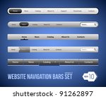 Web Elements Navigation Bar Set Version 2