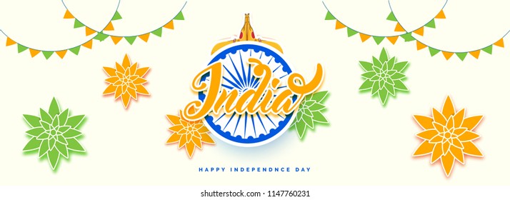 Web-Header oder Banner-Design mit stylischem Text Indien auf Ashoka Wheel und bunte Flaggen, Papier Blumen dekoriert Hintergrund. Feiern zum indischen Unabhängigkeitstag