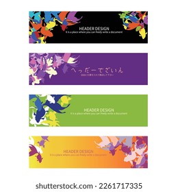 Web header design with Japanese style goldfish,