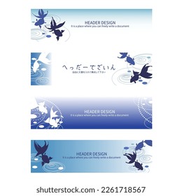 Web header design with Japanese style goldfish,