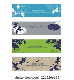 Web header design with Japanese style goldfish,