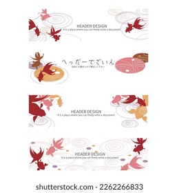 Web header design with Japanese style goldfish,