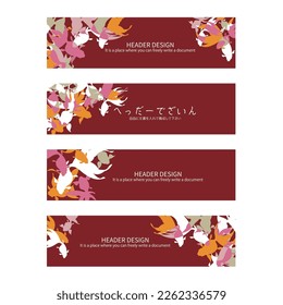 Web header design with Japanese style goldfish,