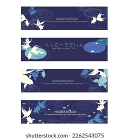 Web header design with Japanese style goldfish,