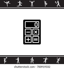 Web icon. Calculator