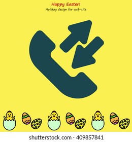 Web icon. Incoming and outgoing calls, calls sync
