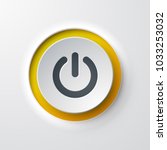 web icon push-button power
