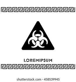 Web icon. Radiation hazard