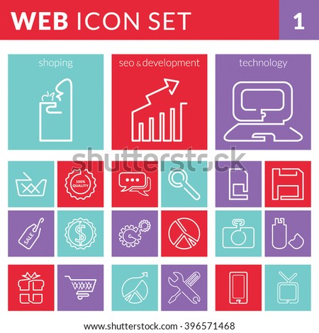 Web icon set 1 - EPS format vector - shoping, seo & development, technology