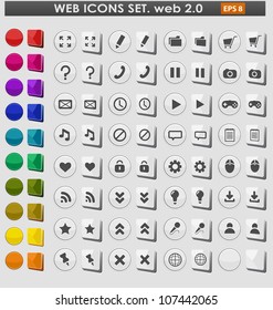 Conjunto de iconos Web. Ilustración del vector