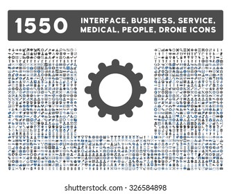 Web interface, business tools, hardware devices, people poses, medical service and awards vector icons. Style is bicolor flat symbols, cobalt and gray colors, rounded angles, white background.