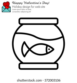 Web line icon. Aquarium.