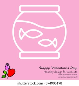 Web line icon. Aquarium.