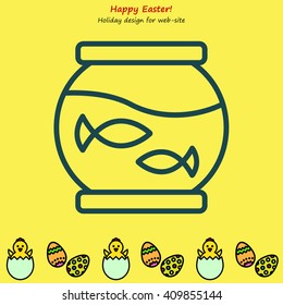 Web line icon. Aquarium.