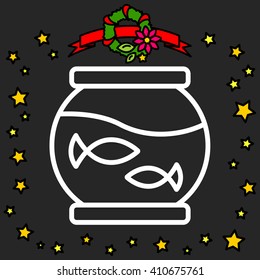 Web line icon. Aquarium.