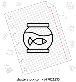 Web line icon. Aquarium.