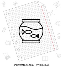 Web line icon. Aquarium.