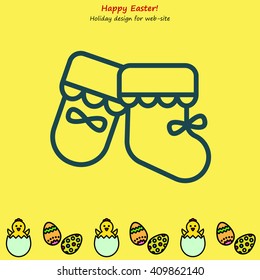 Web line icon. Baby's bootees
