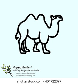 Web line icon. Camel; wild animals