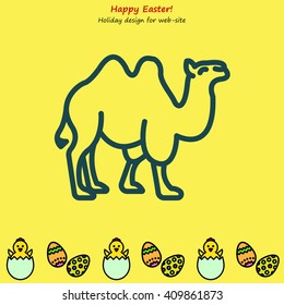 Web line icon. Camel; wild animals