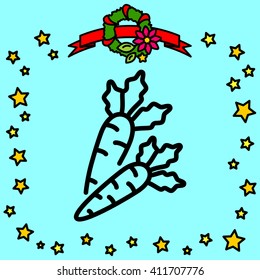Web line icon. Carrot