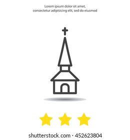 Web line icon. Church, temple