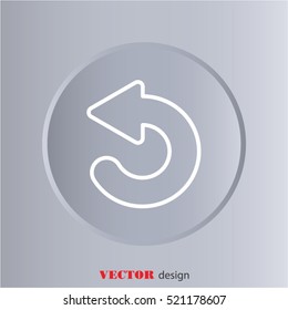 Web line icon. Circular arrow