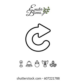 Web line icon. Circular arrow