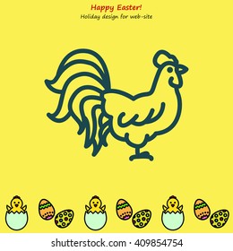 Web line icon. Cock