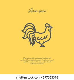 Web line icon. Cock