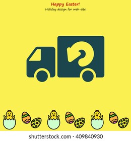 Web line icon. Delivery