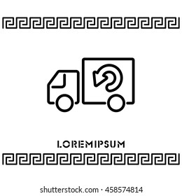 Web line icon. Delivery