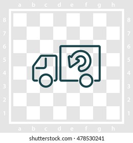 Web line icon. Delivery