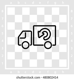 Web line icon. Delivery