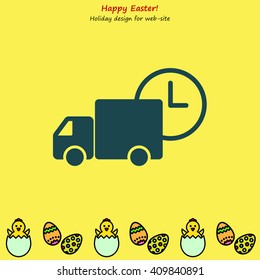 Web line icon. Express delivery