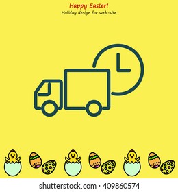 Web line icon. Express delivery