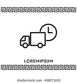 Web line icon. Express delivery