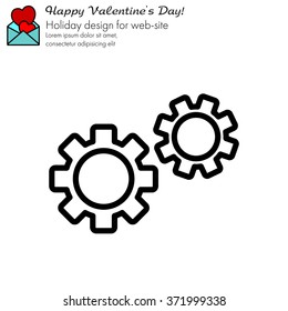 Web line icon. Gears