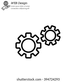 Web line icon. Gears