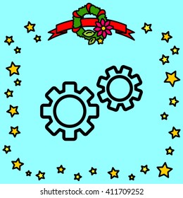 Web line icon. Gears