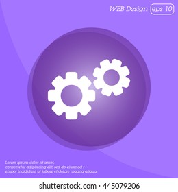 Web line icon. Gears