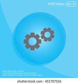 Web line icon. Gears