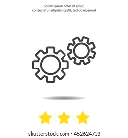 Web line icon. Gears
