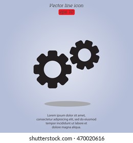 Web line icon. Gears