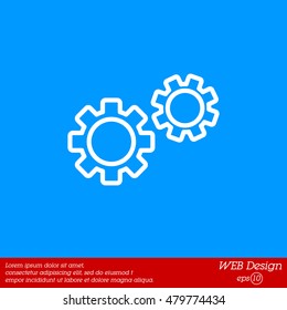 Web line icon. Gears